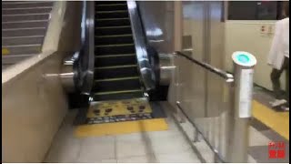 【日立】4X エスカレーター　地下鉄白石駅　4X escalator Shiroishi station Sapporo Subway Hokkaido Japan