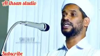 ആണുങ്ങൾ വീട്ടു ജോലി ചെയ്താൽ #salimfaizyspeech#islamicspeech#samastha