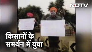 Farmers Protest: इस तरह किसानों का समर्थन कर रहे Chandigarh के युवा