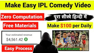 $4,000/Month - Fast Growth 🔥 Make funny Ipl Comedy video 😂 IPL Cartoon Comedy Video Kaise Banaye