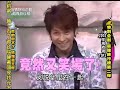 我猜十五年最强排行榜 王杰（2003高收视第一名）