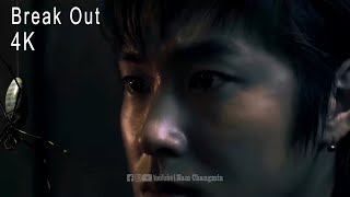 東方神起 /「Break Out!」Music Video