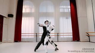 Humanoid robot Walker C1 performed breathtaking waltz and ballet with human dancers