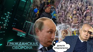 КАЗАХСТАН ВОССТАЛ! Россиянам лучше НЕ кичится МОСКОВСКИМИ ПОНТАМИ