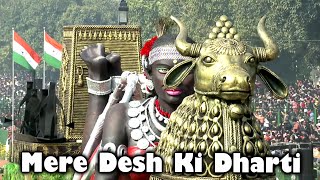 Mere Desh Ki Dharti | Republic Day Parade Video | Best Desh Bhakti Song