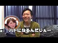 ビックダディ　大家族　熱志語り最終話