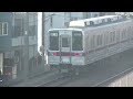 東武鉄道10000系10030型11665f　鐘ヶ淵～堀切　20250120