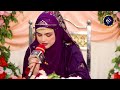 iram shahbaz aaqa de sary jag ton heart touching naat 2025