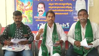 AIYHPS -YADADRI BHUVANAGIRI--PRESS MEET-- DISTRICT-MANUPATI  KRISHNA YE-21-8-2024