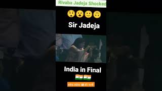 #cwc23 #worldcup2023 #ravindrajadeja #india #indianteam