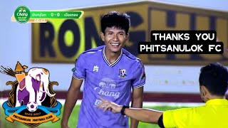 Yingyong Butngam | Thanks You PhitsanulokFC  ยิ่งยง บุตรงาม : ขอขอบคุณ สโมสรพิษณุโลก เอฟซี ครับ