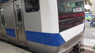 【カツK475編成+K421編成】E531系0番台水カツK475編成+K421編成特別快速土浦行常磐快速線松戸駅発車