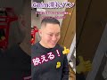 6mm濡れパン パンチパーマ 究極パンチ メッシュコーム