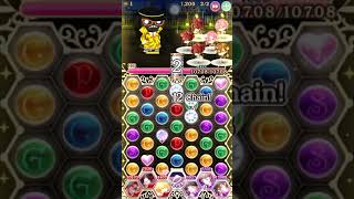 Sweet Mission EX【夢100】特効アインツ