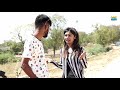 બ્રેકઅપ ની શરતો new gujarati comedy crazy gando