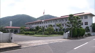 警察学校の訓練中に教官がナイフで元巡査の男性を刺す　岡山県が男性に対し、200万円の解決金を支払うことで和解