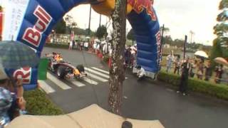 RED BULL F1 in SUZUKA Demo Run