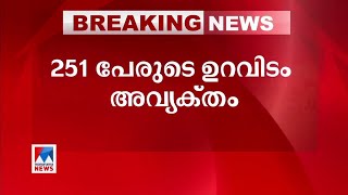 വീണ്ടും രോഗികൾ മൂവായിരം കടന്നു; 2921 സമ്പർക്കം; 14 മരണം; 1855 രോഗമുക്തി ​ Kerala Covid patients 3139