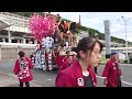 岩手町秋まつり 2024 ⑤