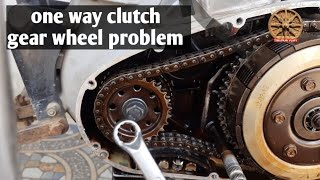 BULLET ONE WAY CLUTCH GEAR WHEEL PROBLEM. புல்லட் கிளட்ச் கியர் வீல் போல்ட் கழன்று லாக்