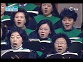 c채널 광림교회 김정석 목사 이젠 예수 바라보고 살 때 입니다