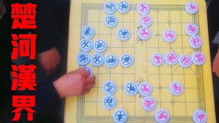 中国象棋： 双方布局黑略优，残局红破双象双兵过河，平炮妙打双马得子胜！