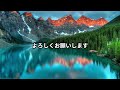 あなたが挫折しそうになったら　副業ビジネス成功動画【高木真一】 376