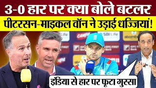 Kevin Pietersen and Michael Vaughan Slam England \u0026 Jos Buttler After 3-0 Defeat Against India