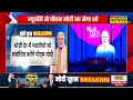 pm modi us visit new york के नासाउ मेमोरियल पहुंचे पीएम मोदी breaking news hindi news