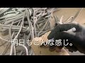 日本の電気工事士がまた　盤結線しようとしてみたら　クズ線の山になってしまった。a fun video of a japanese electrician。