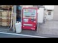 敷地の広い工場倉庫！　埼玉県戸田市美女木３丁目の貸し工場物件不動産・貸し倉庫物件不動産