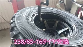 【ジムニー】　7.50Ｒ16から235 85Ｒ16へタイヤ交換