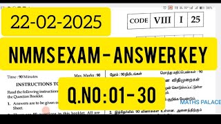 NMMS ANSWER KEY | MAT 2025 | Q.NO. 1 to 30 | Reasoning Venn diagram, numbers, alphabets