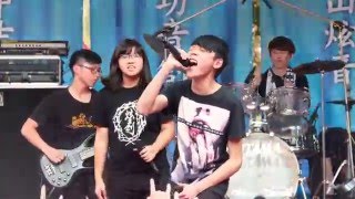 Vision of Atlantis - New Dawn - 六校熱音 - The Six Never Dies - 20160306