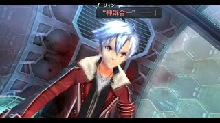 英雄伝説 閃の軌跡II ＃５５【終章】