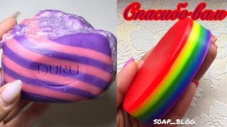 Soap Carving Relaxing Soap Carving Relaxing