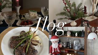 육아Vlog | 7개월 아기와 함께하는 첫 번째 크리스마스🌲 | 크리스마스 홈파티 | 홈파티 요리🍽(프렌치랙,라비올리) | 징글벨 | Jlog