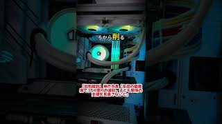 【批判殺到】神戸市長「年収の壁撤廃で354億円の減収。子ども関係の支援を見直さないと」