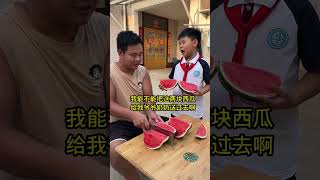 让孩子学会感恩孝顺百善孝为先