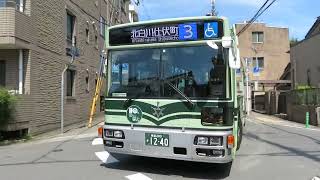 [京都市バス] いすゞ・ PJ-LV234N1