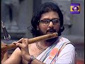 bAla gOpAla_bhairavi_Mysore Chandan Kumar (Flute)