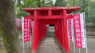 さいたま市 武藏一宮 氷川神社【埼玉県一人旅】