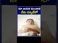 home guard women employe emotional words కన్నీళ్లు పెట్టిస్తున్న మహిళా హోంగార్డ్‌ ఆవేదన zee