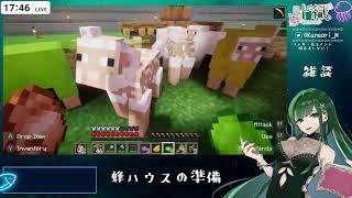 【Minecraft】そういえばもう秋くね？