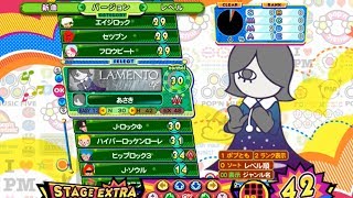 [pop'n music] ラメント / 雫 (NORMAL,Lv30)