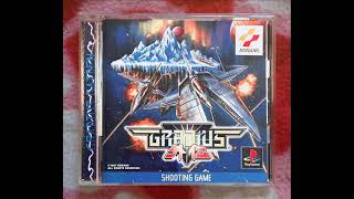 ［PS］グラディウス外伝（Gradius Gaiden）BGM集