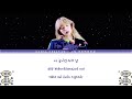 taeyeon gravity lyrics color coded han rom eng