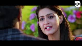 Nivasi Movie Trailer | C.Kalyan | Tollywood Movies 2018 | Nivasi Telugu Movie | Alo TV