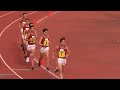 2017関西学生長距離強化競技会　女子5000ｍ2組