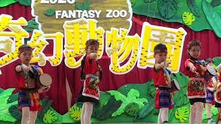 112.05.20優德威幼兒園 遊藝成果發表會 全體大班 夢想舞台